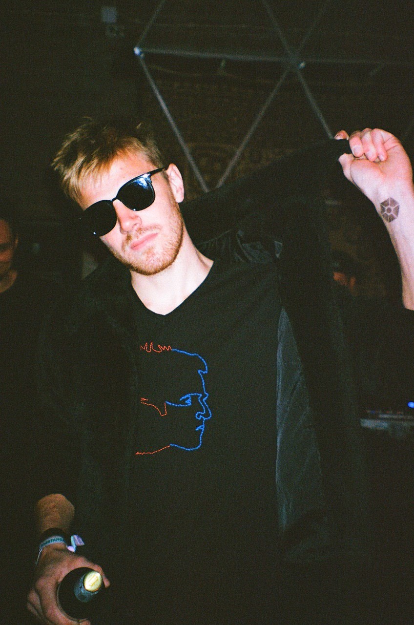 Во Владимире прошел очередной рейв для любителей электронной музыки. Место было выбрано очень необычное - старая водонапорная башня. Аскетичный красный кирпич интерьера, танцпол битком и визит сотрудников правопорядка: продолжат ли организаторы свои техно-пати?