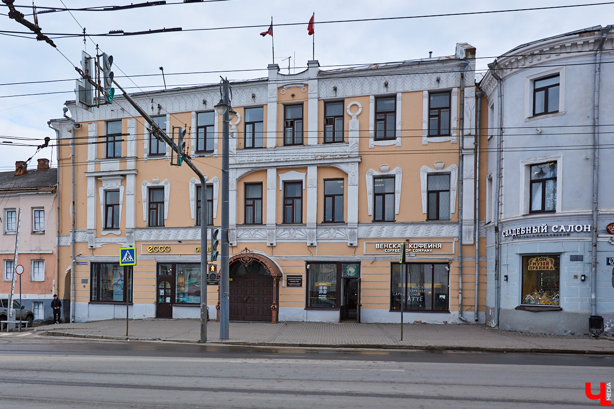 «Ползучие» арки, круглые окна и колонны-языки: всё это характерно для стиля модерн. Как быстро вычислить его на улицах города, подсказала член Союза архитекторов России Людмила Басманова.