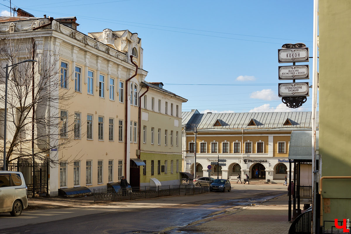 «Ползучие» арки, круглые окна и колонны-языки: всё это характерно для стиля модерн. Как быстро вычислить его на улицах города, подсказала член Союза архитекторов России Людмила Басманова.