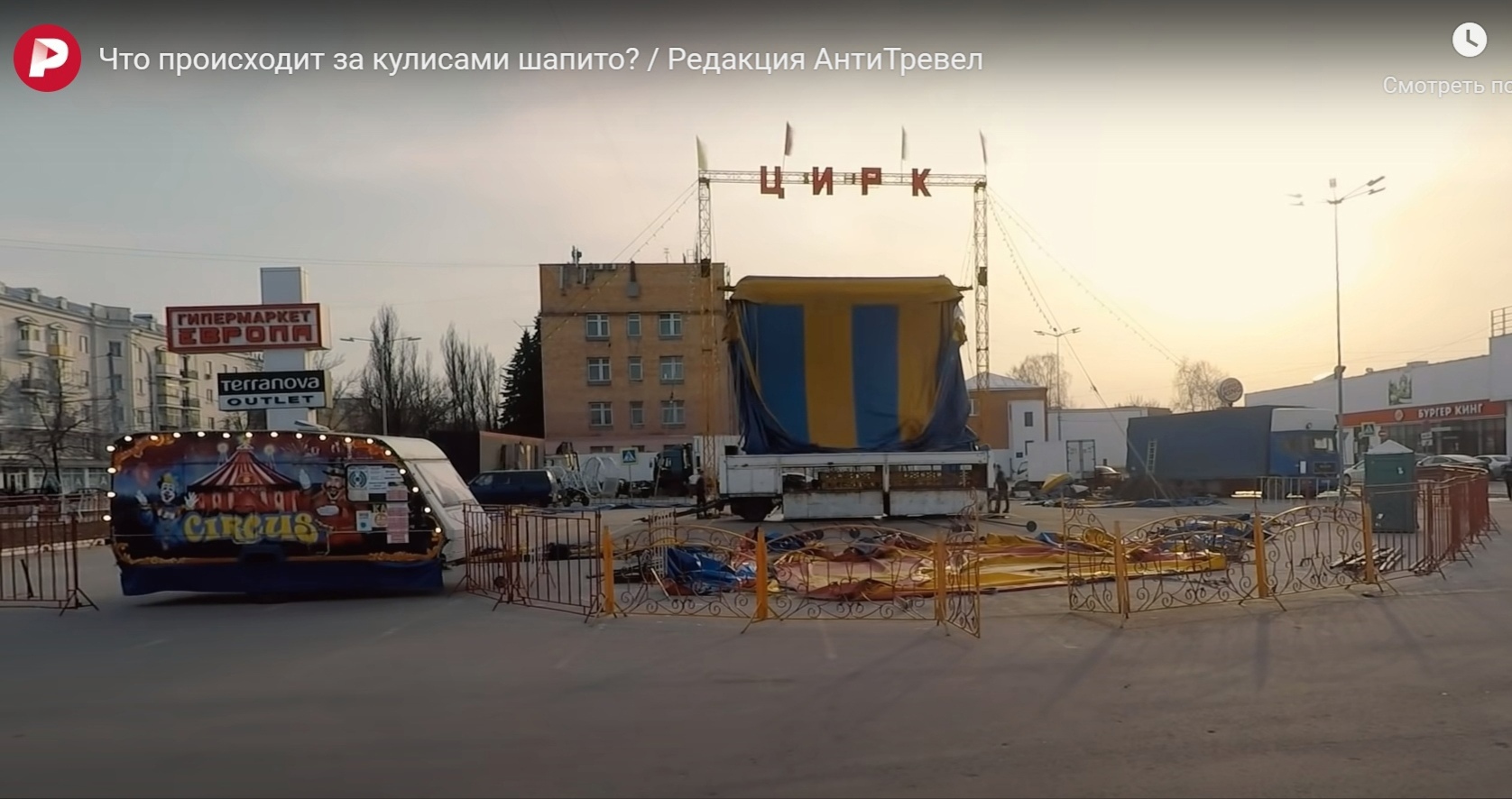 В очередном выпуске ютуб-канала «Редакция» муромский блогер «Поля из деревки» попробовали себя в роли цирковой артистки. Выбранный номер не на шутку напугал девушку, а вот сценический наряд был подобран идеально!