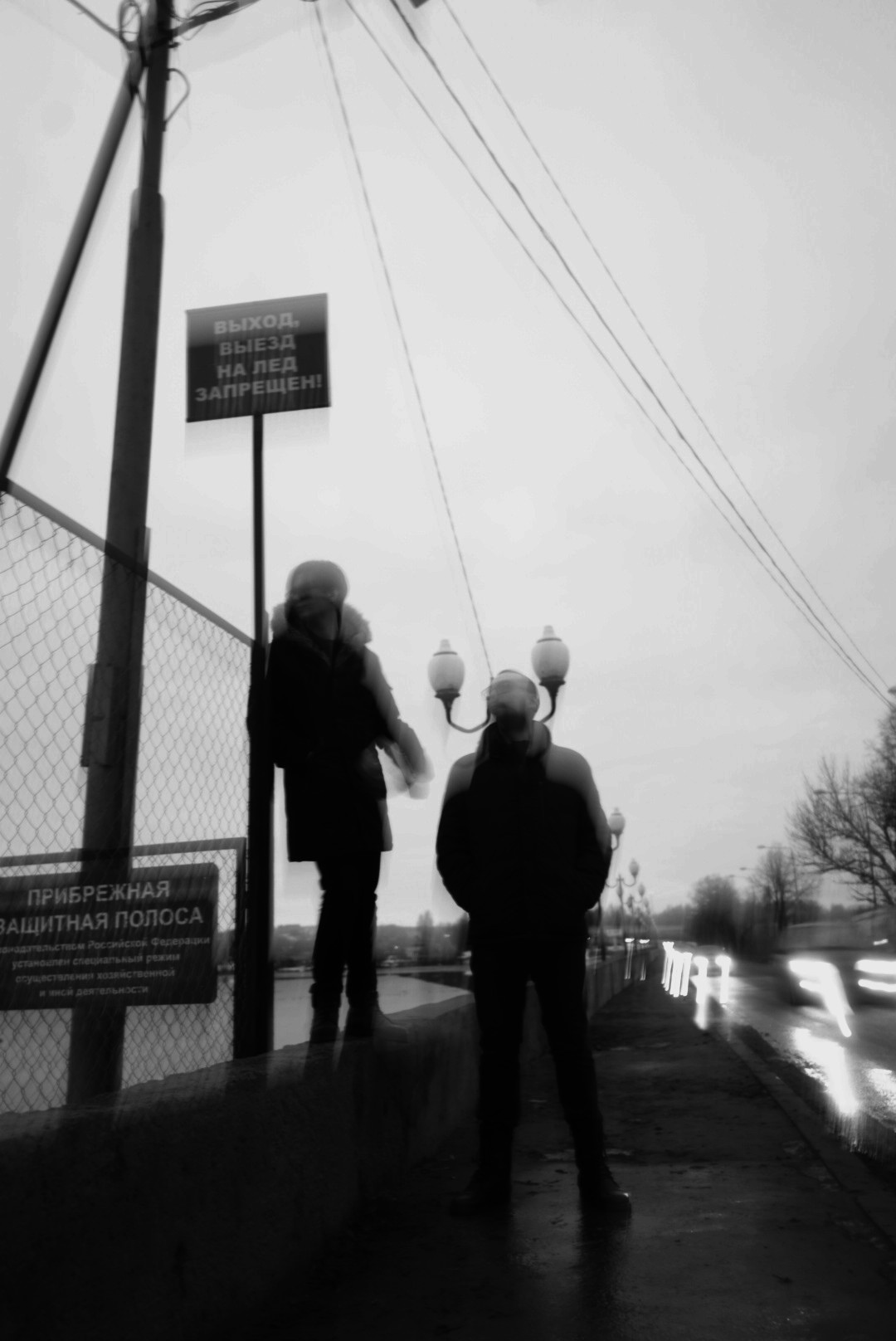 Призадумаемся под меланхолию-эмбиент «накиньте плед», окунемся в историю рэпера Grenzone, раскачаемся с дуэтом BLESSWOOD, расправим крылья под инди-звучание AMPLIFE и, наконец, потанцуем с VALERYKRAVZ.