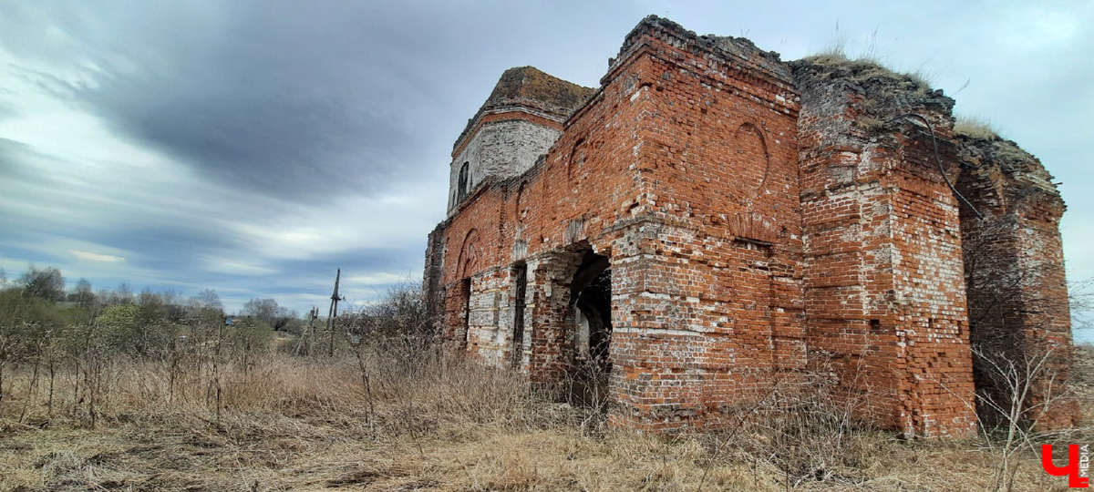 Никульское - старинное село в Суздальском районе. Оно примечательно красивыми пейзажами и заброшенным храмом.