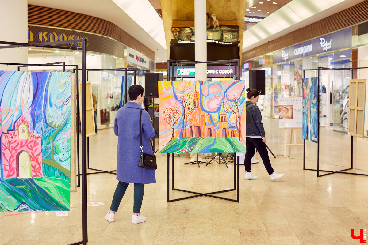 Новое владимирское арт-пространство, объединяющее шопинг и искусство, проводит терапию цветом. В этот раз вас ожидает выставка картин владимирской художницы Марии Ладиловой.