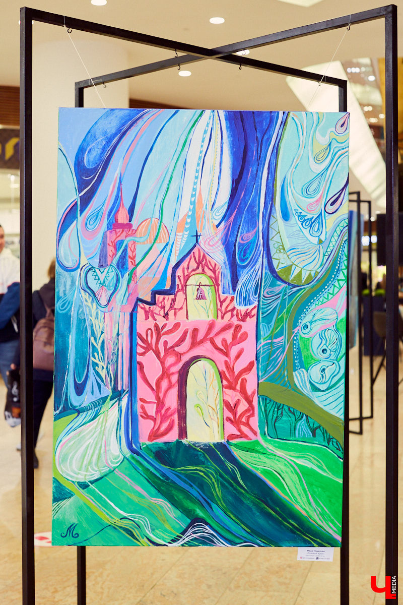 Новое владимирское арт-пространство, объединяющее шопинг и искусство, проводит терапию цветом. В этот раз вас ожидает выставка картин владимирской художницы Марии Ладиловой.