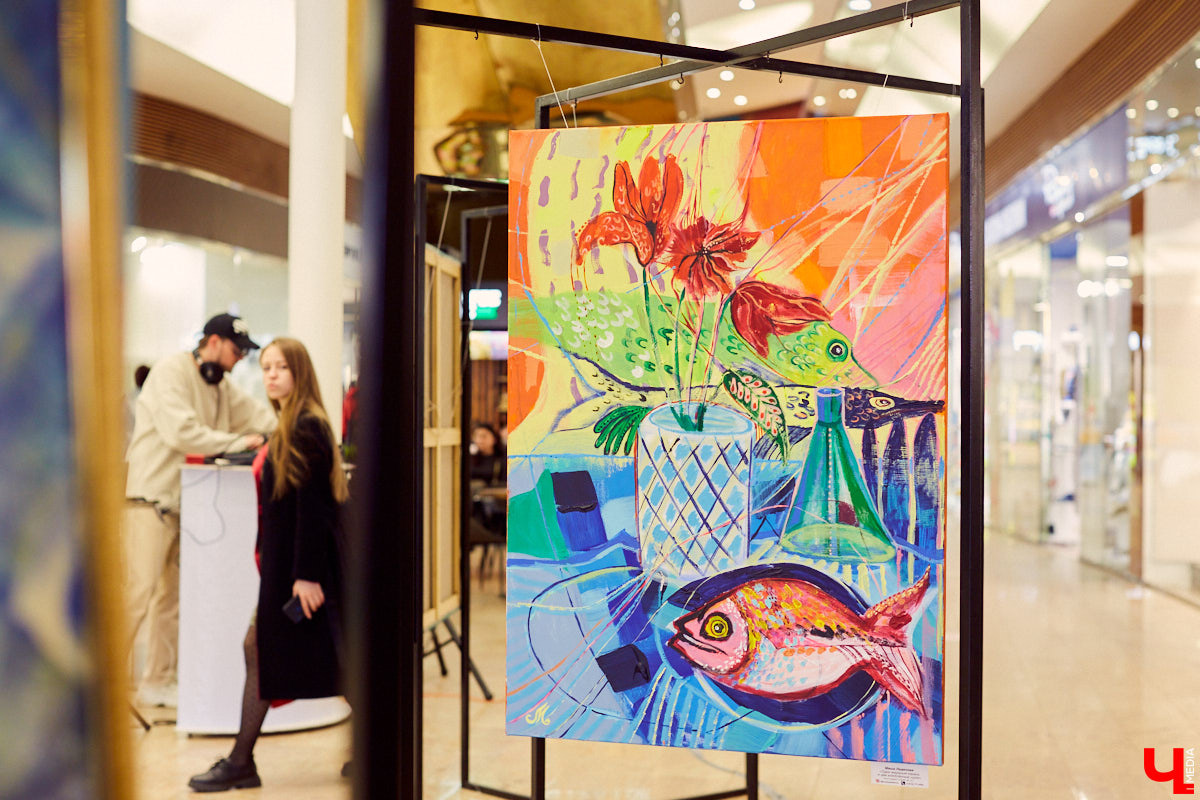 Новое владимирское арт-пространство, объединяющее шопинг и искусство, проводит терапию цветом. В этот раз вас ожидает выставка картин владимирской художницы Марии Ладиловой.
