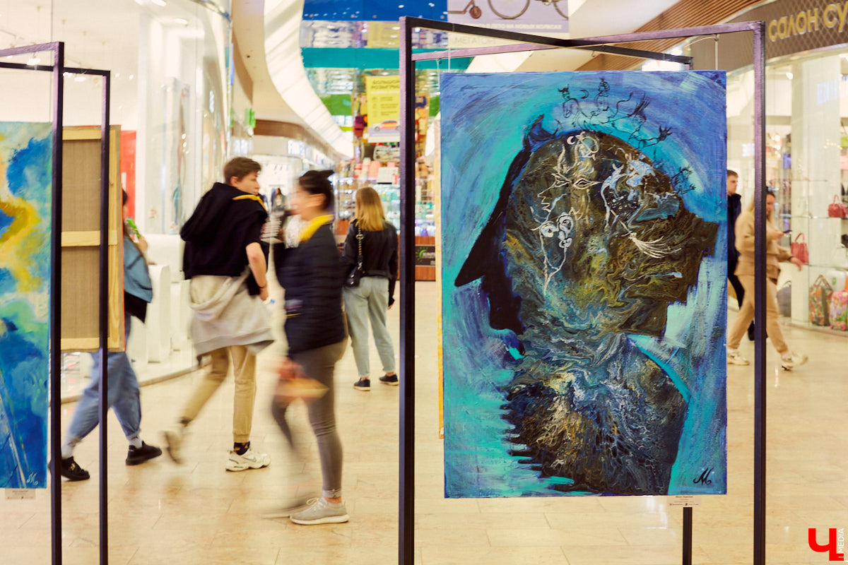 Новое владимирское арт-пространство, объединяющее шопинг и искусство, проводит терапию цветом. В этот раз вас ожидает выставка картин владимирской художницы Марии Ладиловой.