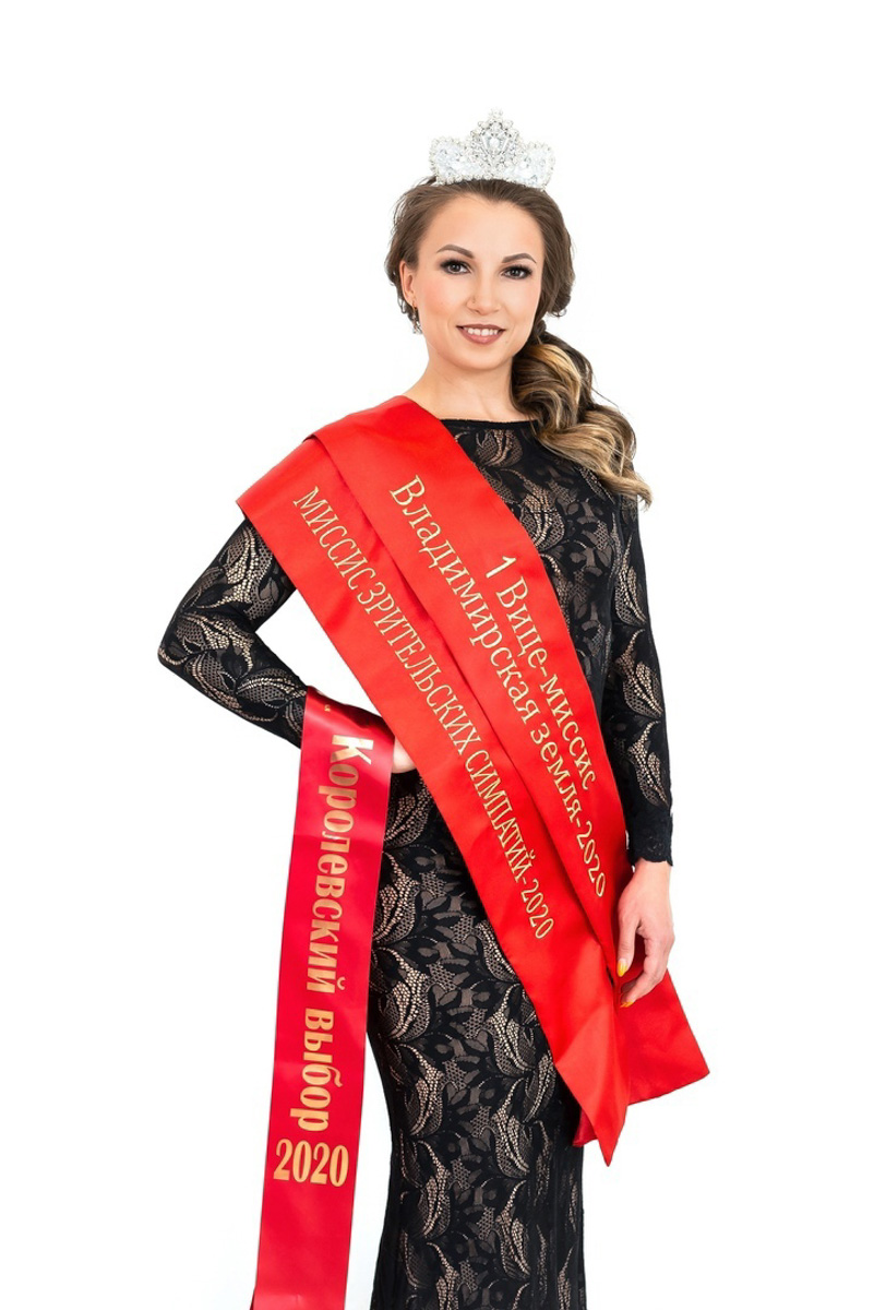 Инна Филимонова и Юлия Плотникова в ближайшее время будут представлять область на двух крупных конкурсах красоты: «Миссис Россия Мира» и «Миссис Хрустальная Корона России».