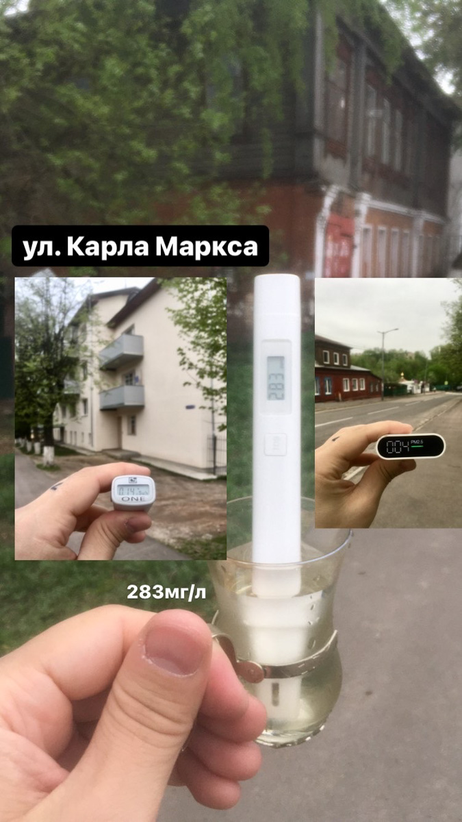 У карты Владимира появился дополнительный слой: теперь там отмечены колонки с бесплатной водой. А вот можно ли ее пить без кипячения — опытным путем проверили художники из арт-сообщества beznazvaniia.