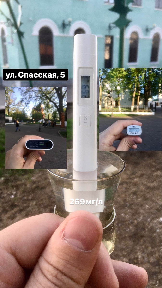 У карты Владимира появился дополнительный слой: теперь там отмечены колонки с бесплатной водой. А вот можно ли ее пить без кипячения — опытным путем проверили художники из арт-сообщества beznazvaniia.