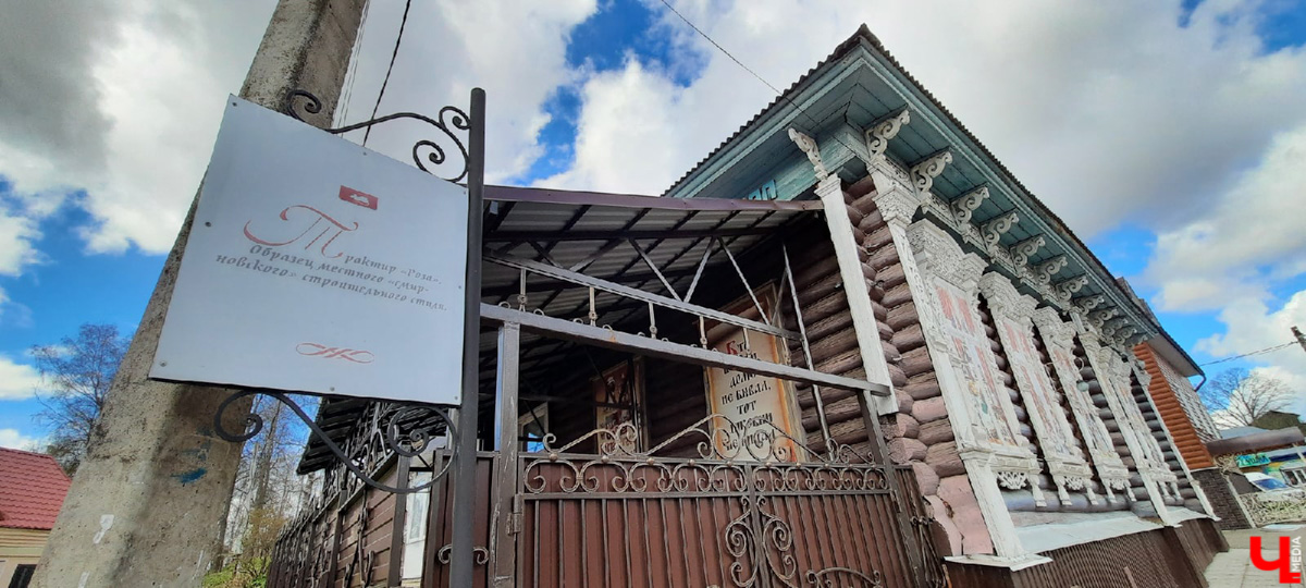 Мышкин: такой, какой есть. Зачем ехать из Владимира в маленький городок-музей на Волге?