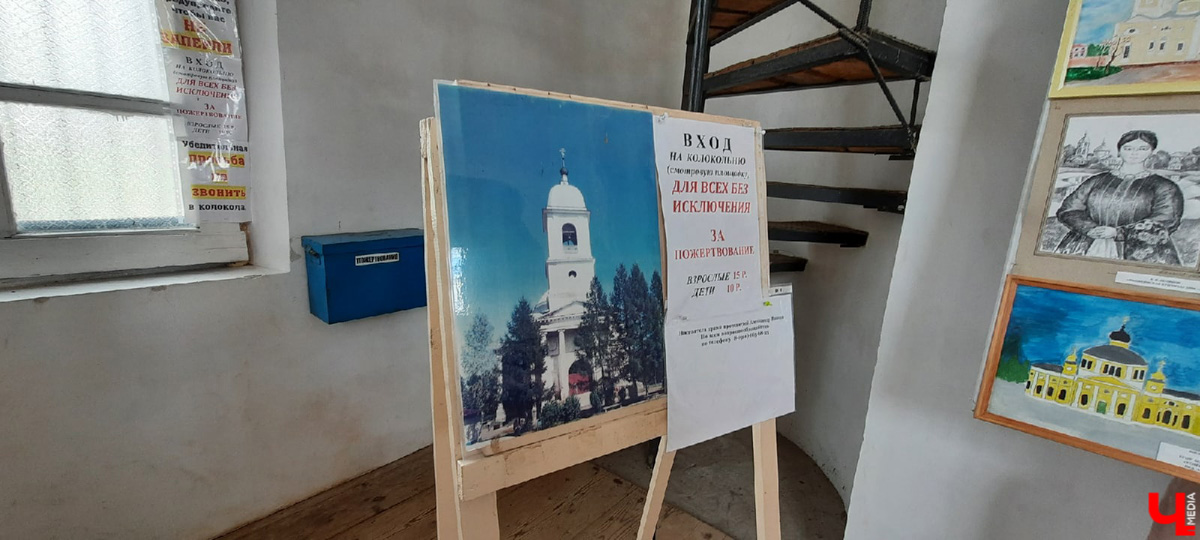 Мышкин: такой, какой есть. Зачем ехать из Владимира в маленький городок-музей на Волге?