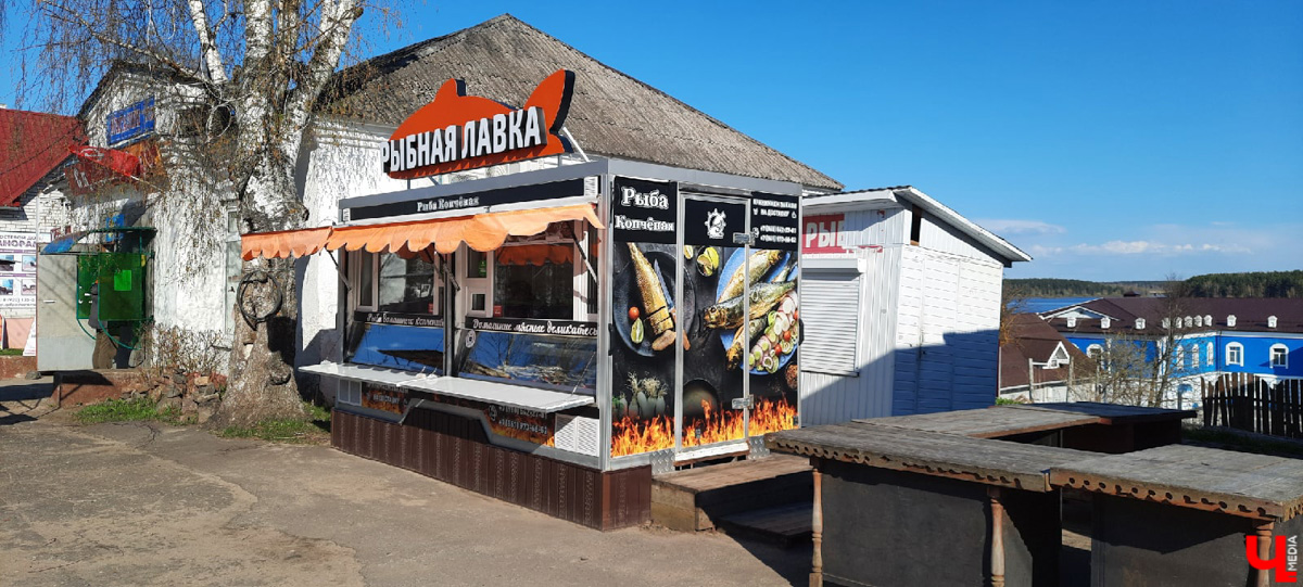 Мышкин: такой, какой есть. Зачем ехать из Владимира в маленький городок-музей на Волге?