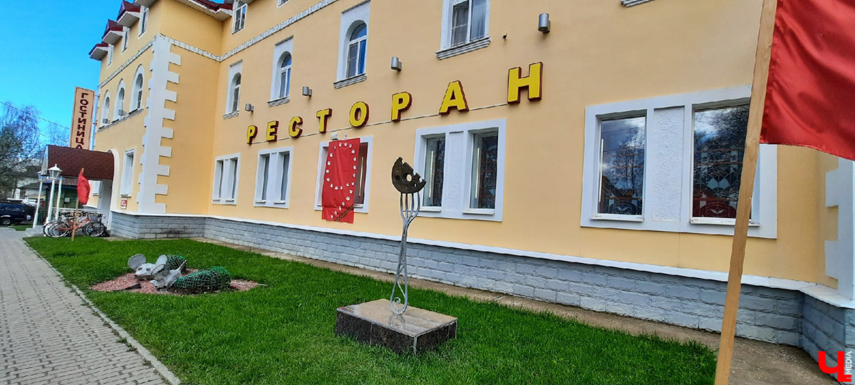 Мышкин: такой, какой есть. Зачем ехать из Владимира в маленький городок-музей на Волге?