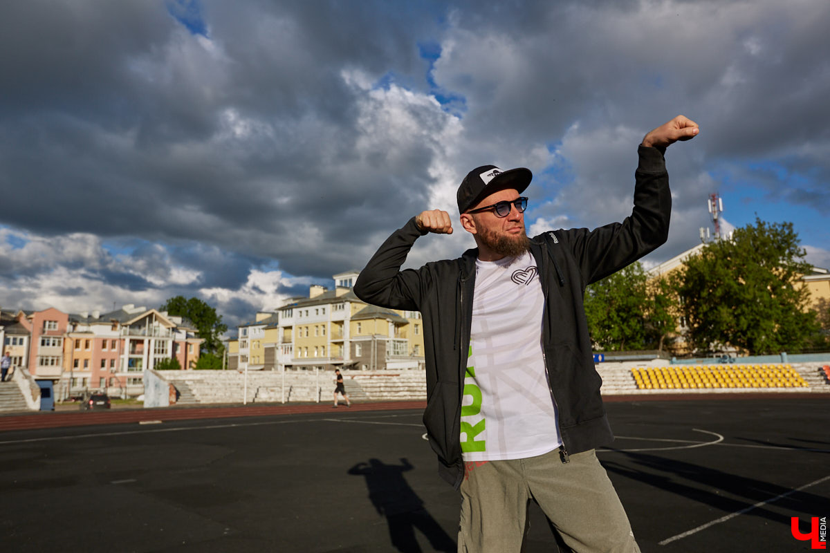 Фитнес-клуб «Атмосфера» задумал интересную коллаборацию: вместе с клубом «I Love Running» они проведут подготовку бегунов к Владимирскому полумарафону. Среди «подопытных» — Виктория Силантьева и Тимофей Копылов.