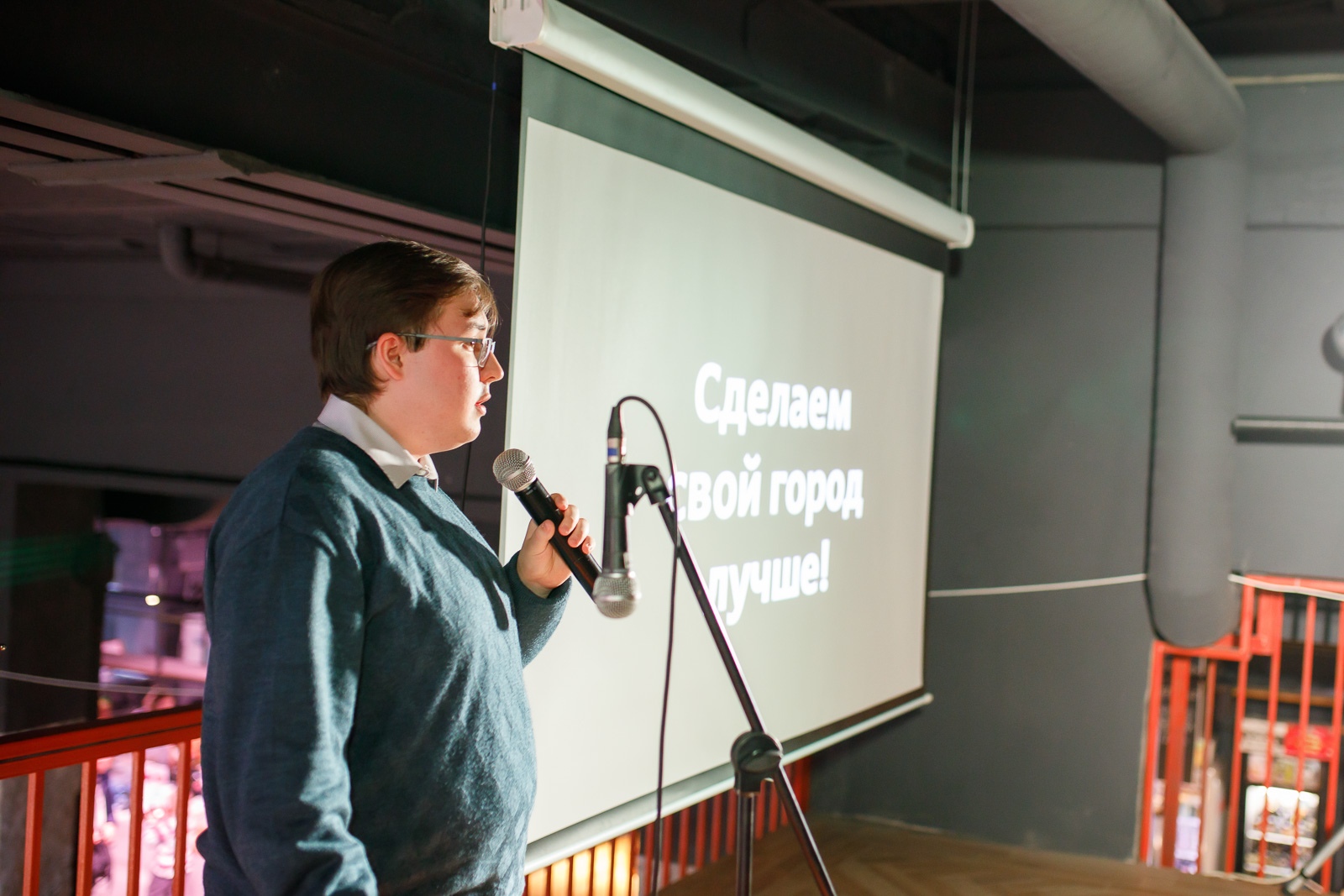 В прошлом году из-за пандемии владимирский урбанфестиваль «Владимир будущего» не состоялся. Теперь идеологи проекта возвращаются в организацию мероприятия с новыми знаниями, планируя масштабный сентябрьский фест совместно с горожанами.