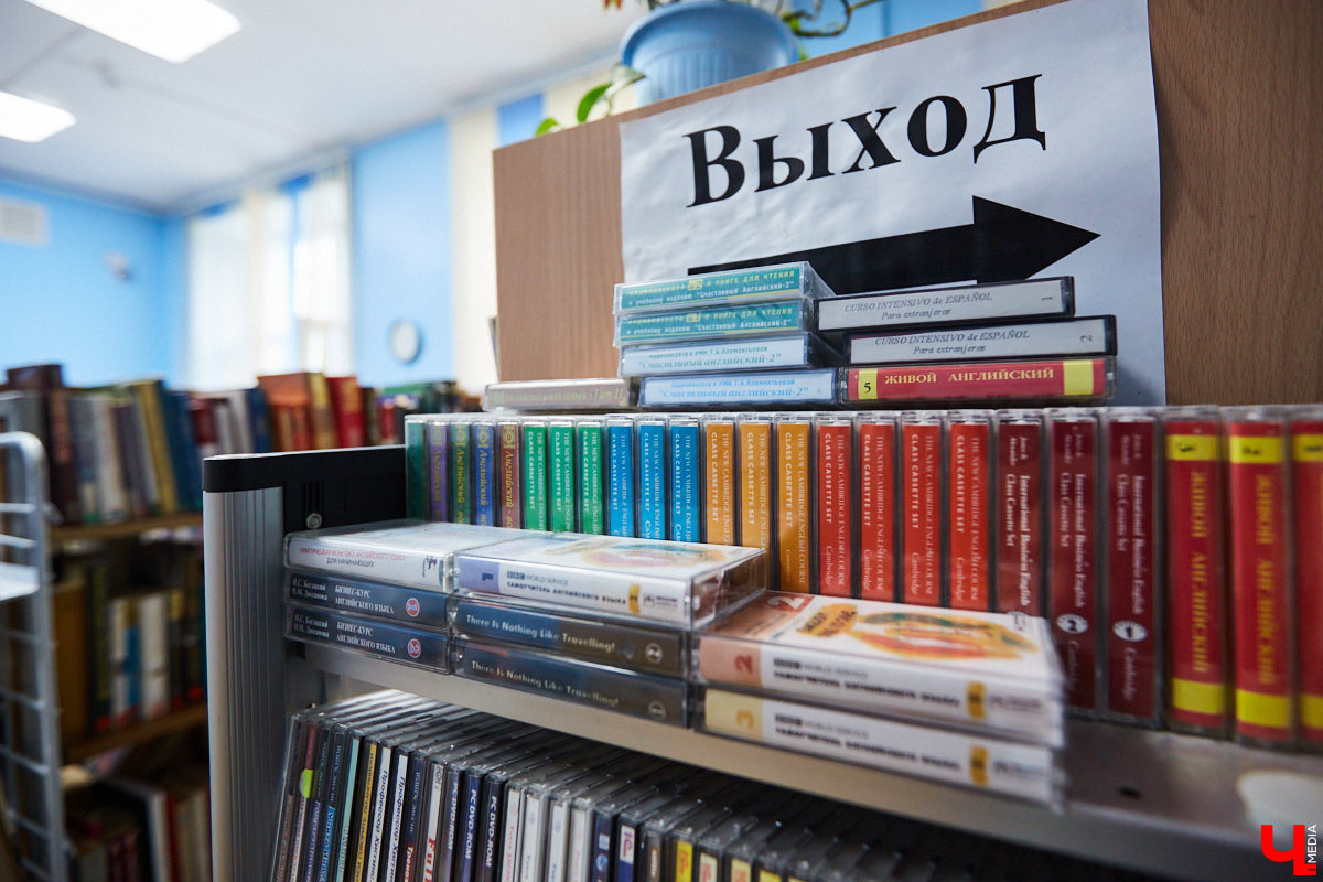 Библиотекари не те, кем кажутся. Изучаем удивительный мир владимирской Областной и все, что скрыто от обычных читателей.