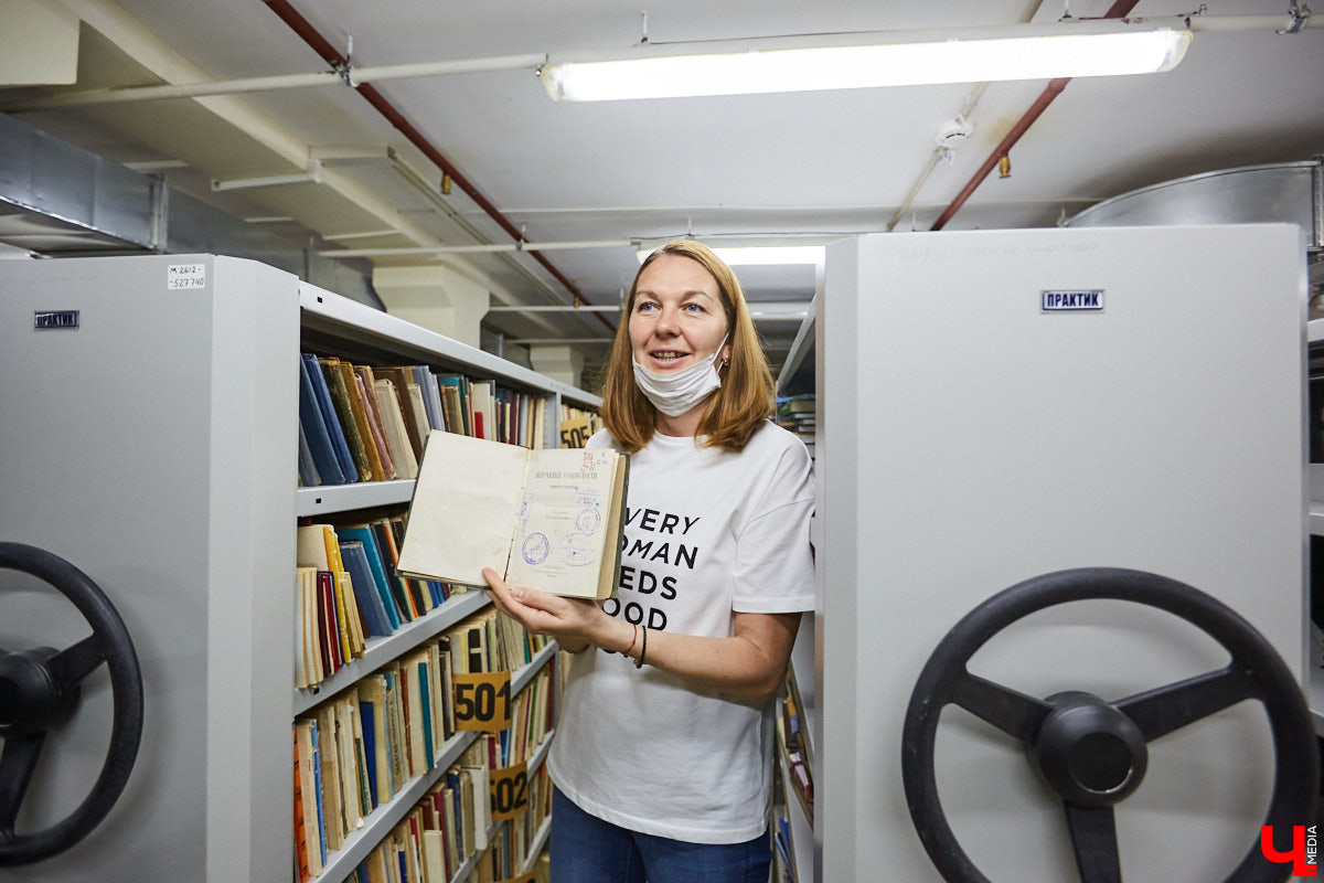 Библиотекари не те, кем кажутся. Изучаем удивительный мир владимирской Областной и все, что скрыто от обычных читателей.