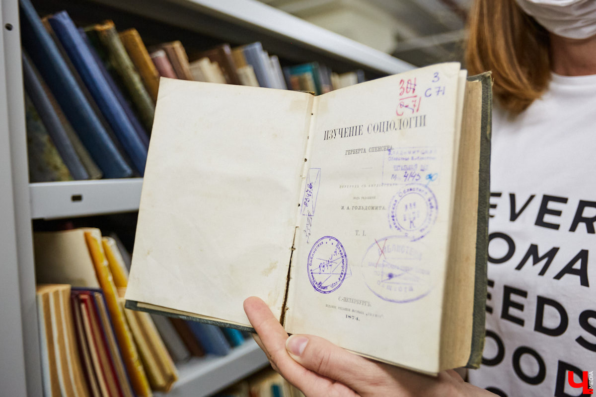 Библиотекари не те, кем кажутся. Изучаем удивительный мир владимирской Областной и все, что скрыто от обычных читателей.