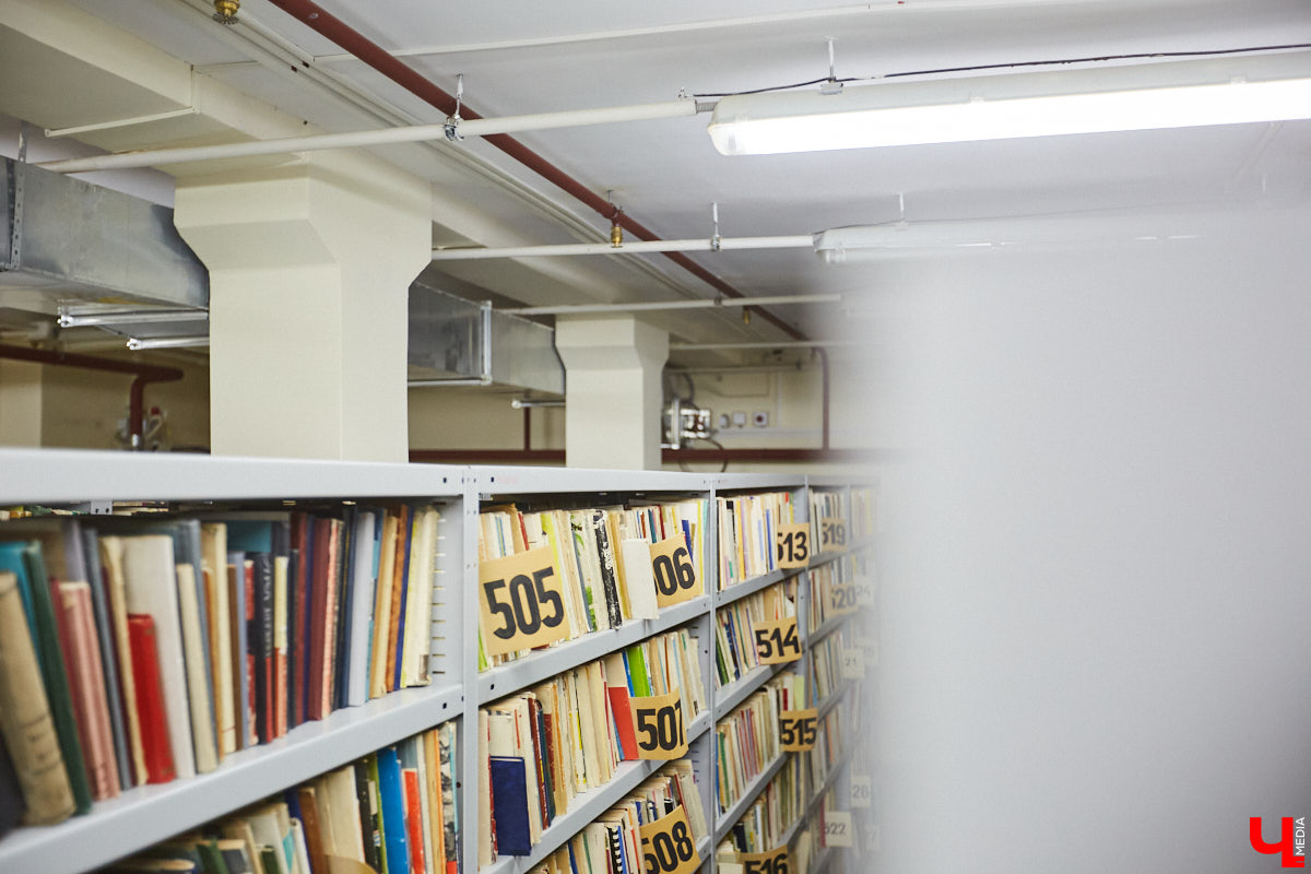 Библиотекари не те, кем кажутся. Изучаем удивительный мир владимирской Областной и все, что скрыто от обычных читателей.