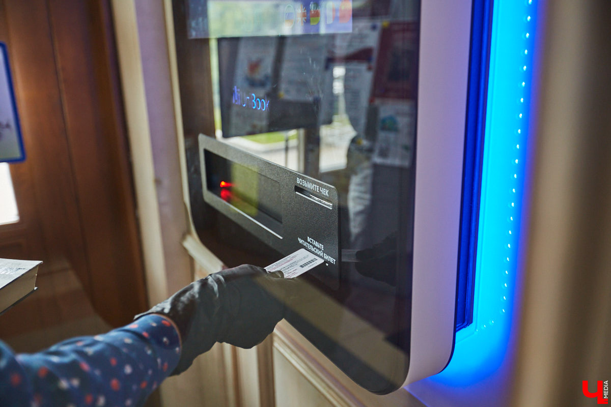 Библиотекари не те, кем кажутся. Изучаем удивительный мир владимирской Областной и все, что скрыто от обычных читателей.