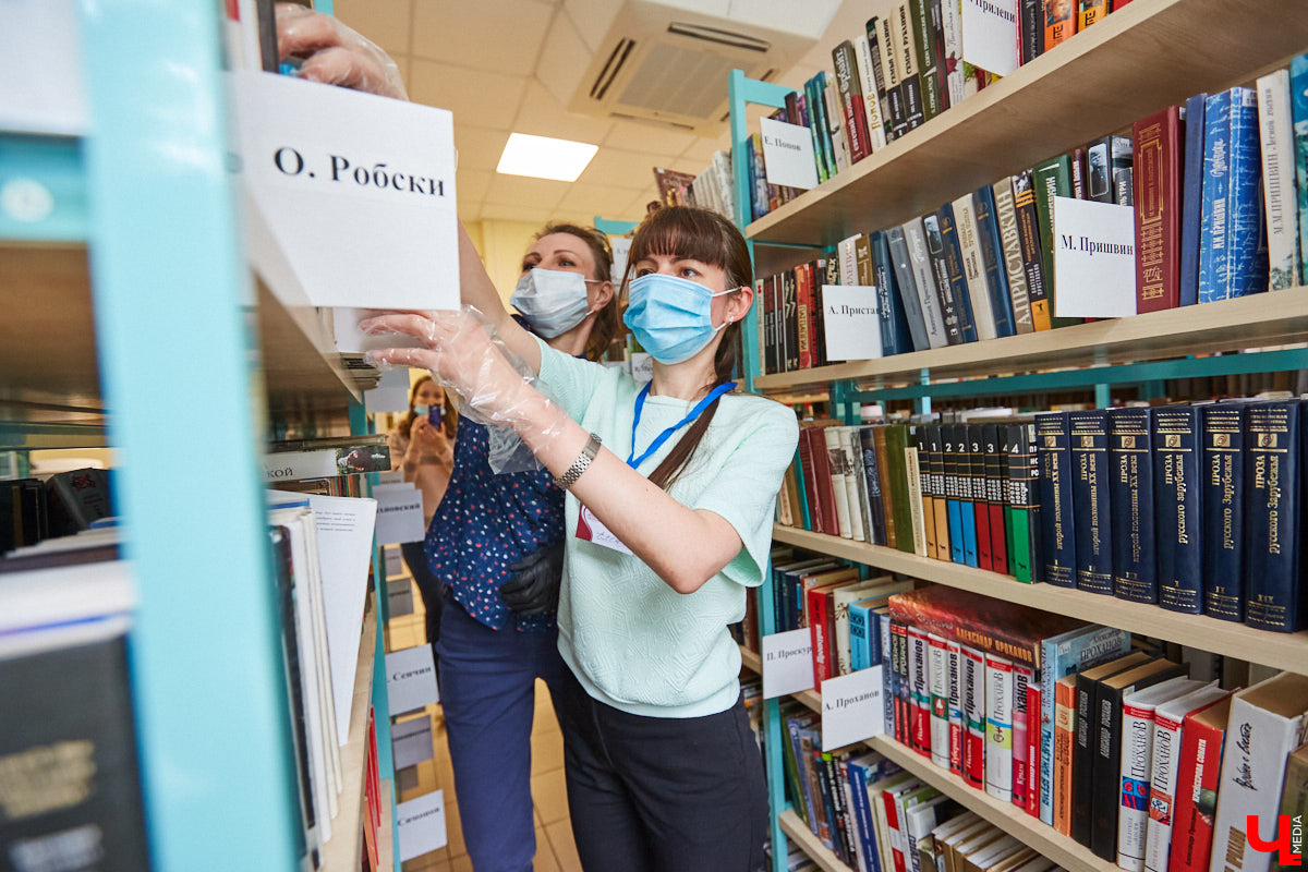 Библиотекари не те, кем кажутся. Изучаем удивительный мир владимирской Областной и все, что скрыто от обычных читателей.