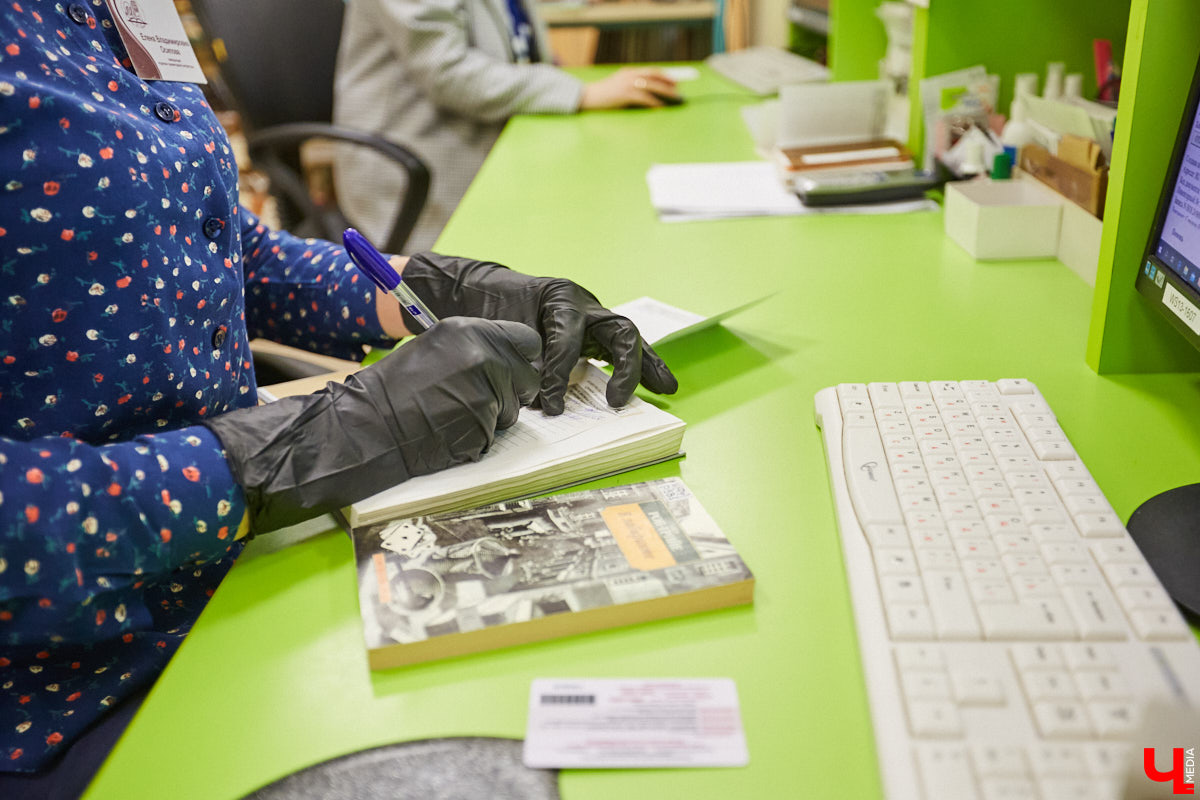 Библиотекари не те, кем кажутся. Изучаем удивительный мир владимирской Областной и все, что скрыто от обычных читателей.