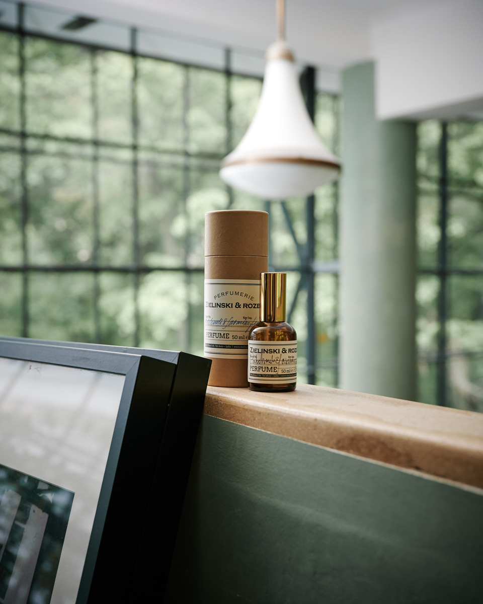 Пару месяцев назад во Владимире появились первые баночки с крафтовыми ароматами московского шоу-рума «Zelinski & Rozen». Готовьтесь, ассортимент расширяется. Узнаем, где искать уникальную косметику израильского бренда.