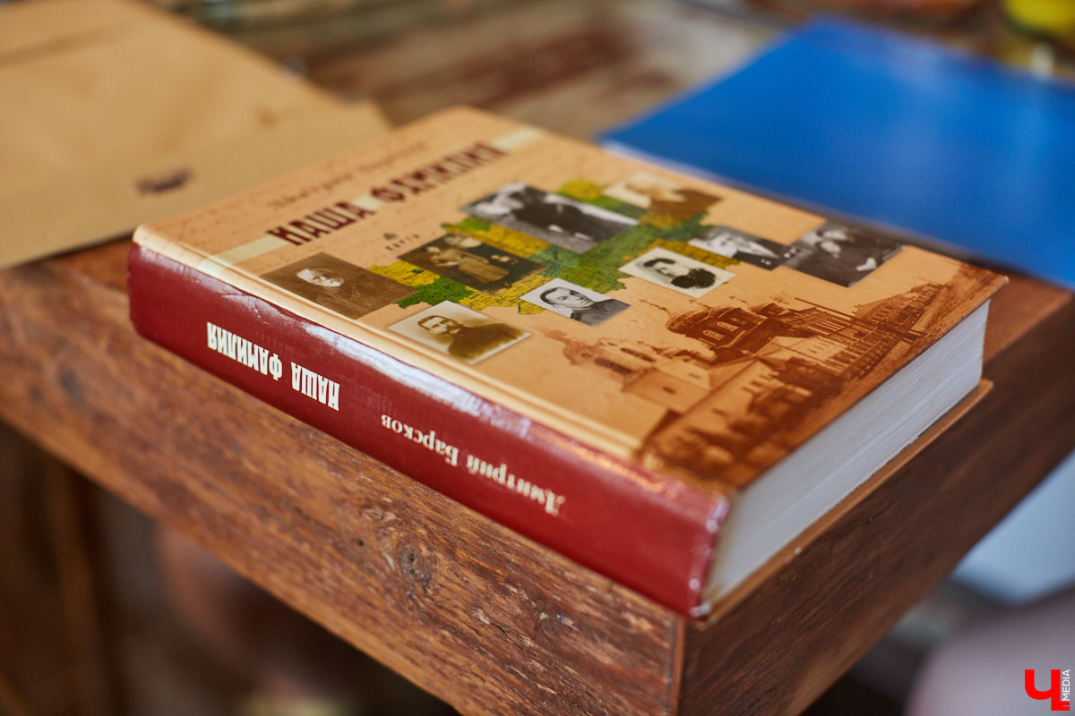 Кто и как делает родословные? Ольга Корнилова - генеалог, она согласилась рассказать о своей редкой профессии.