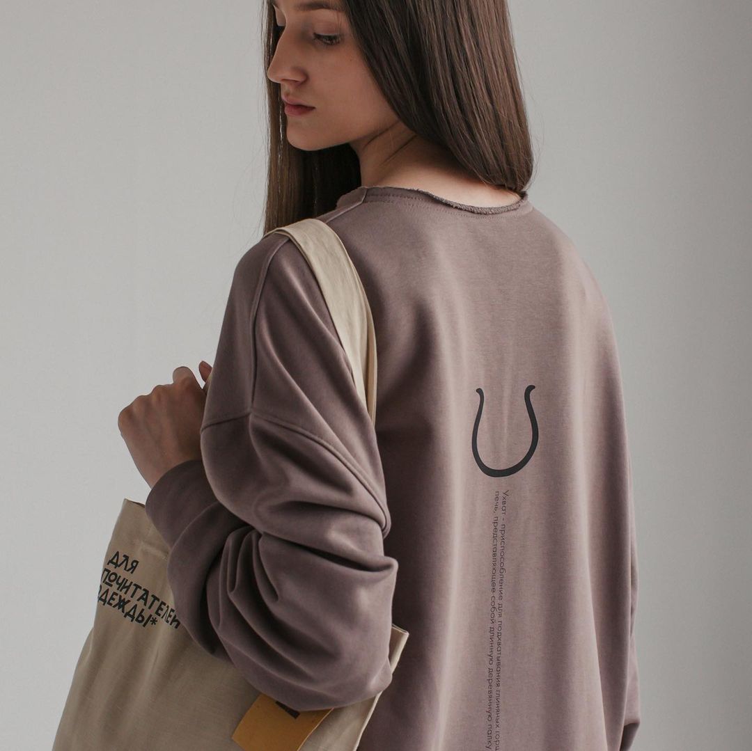 Одежда может содержать в себе гораздо больше смысла, чем модный месседж. Это еще раз доказали создатели нового проекта «Для почитателей одежды».