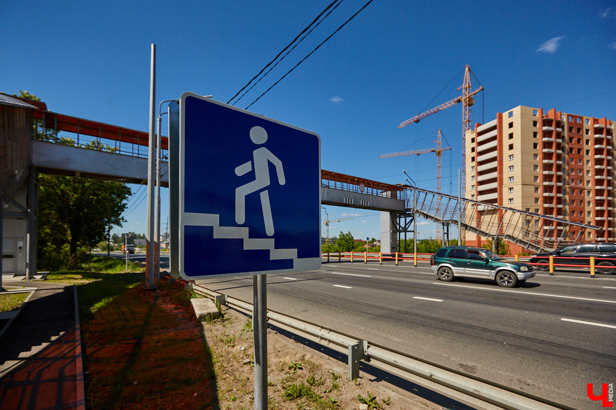 Кто в приоритете: водители или пешеходы? Вопрос обостряется, когда на горизонте маячит «зебра». Попробовали изучить видовое разнообразие владимирских переходов.