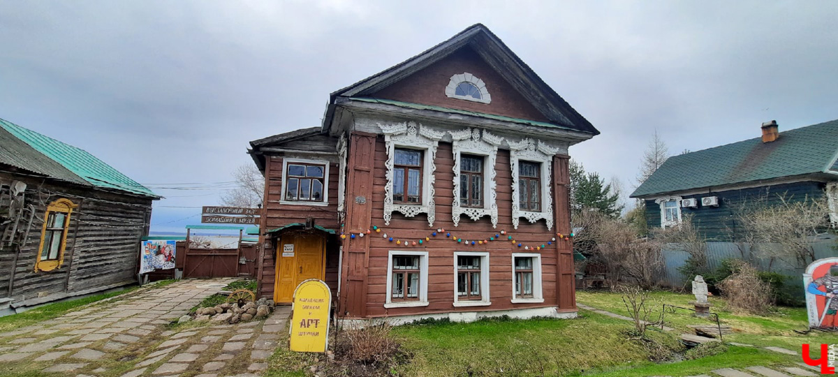 Впереди выходные, а значит, можно придумать мини-путешествие. Очередной проверенный нами вариант - Ростов Великий.