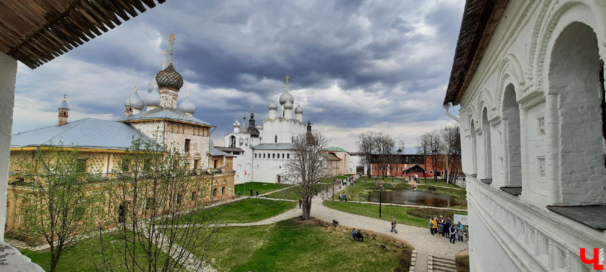 Впереди выходные, а значит, можно придумать мини-путешествие. Очередной проверенный нами вариант - Ростов Великий.