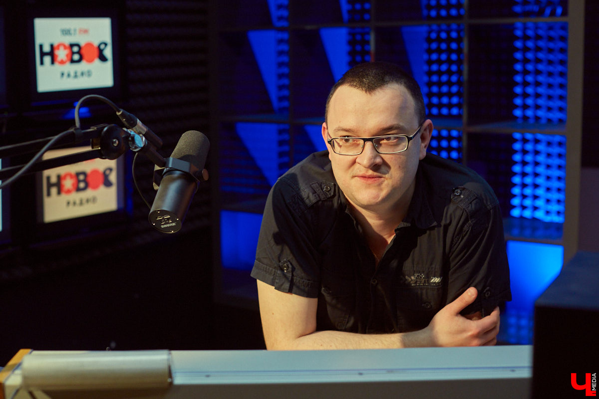 7 мая, в День радио, поздравили коллег. А заодно задали Сергею Нетунаеву, ведущему «Нового радио», неудобные вопросы для интервью в одноименной рубрике.