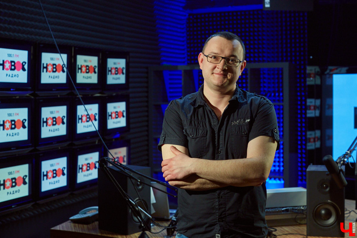 7 мая, в День радио, поздравили коллег. А заодно задали Сергею Нетунаеву, ведущему «Нового радио», неудобные вопросы для интервью в одноименной рубрике.