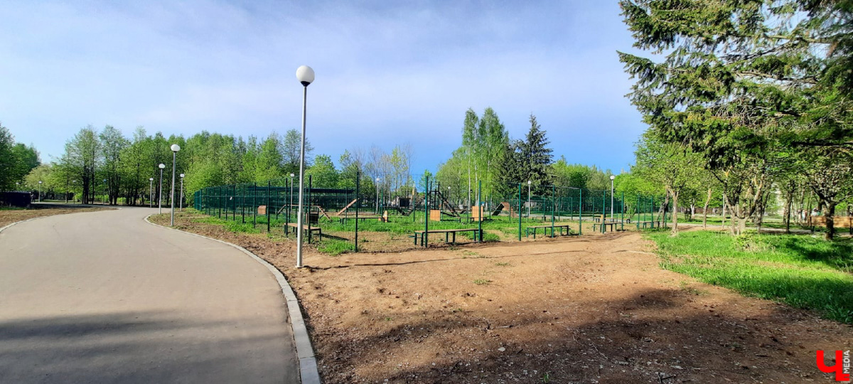 Планы на 2022-й год составлены. Владимирцы выбрали вариант дальнейшей реновации парка «Добросельский».