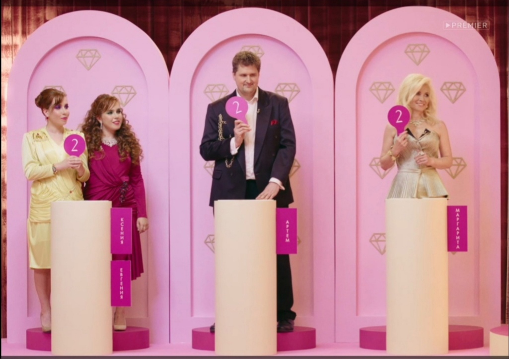 В прошлом году актрисы сестры Каратыгины анонсировали свое участие в новом Youtube-проекте Иды Галич «FAKE не FAKE». Долгожданный выпуск с владимирскими участницами в сети! Кому же достанется бриллиант стоимостью в полмиллиона?