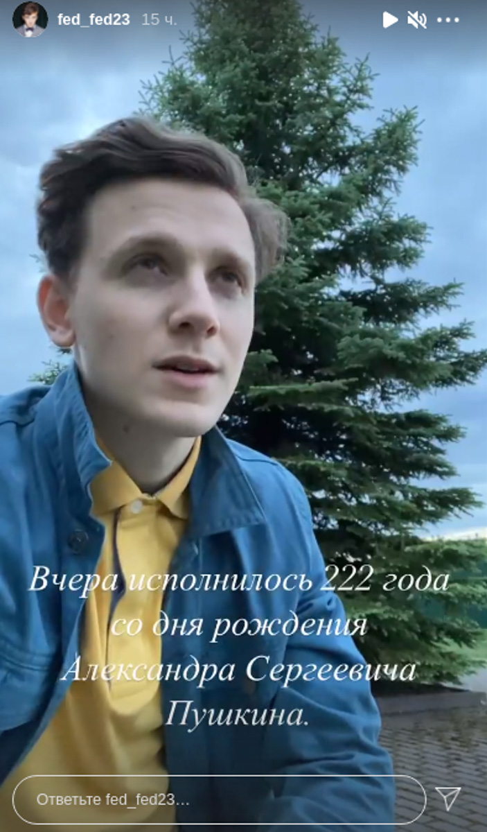 И снова в Суздале снимают кино. На этот раз 12-серийный фильм о Великой Отечественной для Первого канала. Уже есть первые кадры с площадки проекта «В парке Чаир».