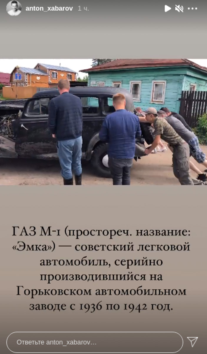 И снова в Суздале снимают кино. На этот раз 12-серийный фильм о Великой Отечественной для Первого канала. Уже есть первые кадры с площадки проекта «В парке Чаир».