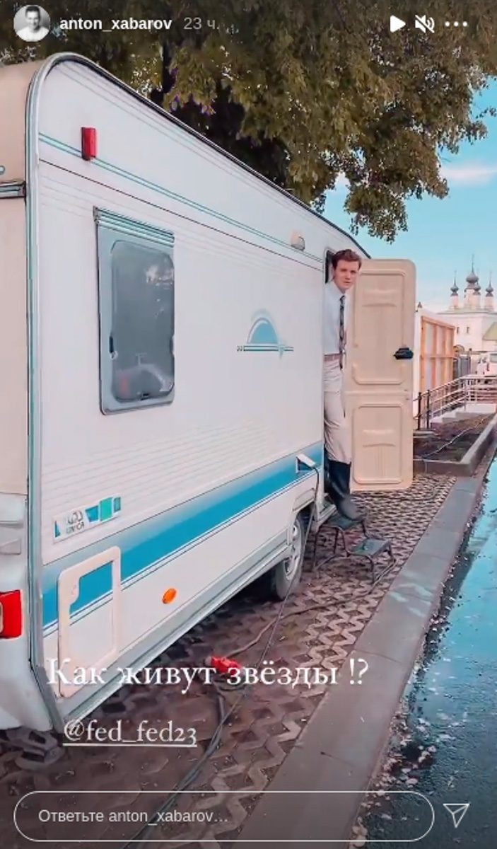 И снова в Суздале снимают кино. На этот раз 12-серийный фильм о Великой Отечественной для Первого канала. Уже есть первые кадры с площадки проекта «В парке Чаир».