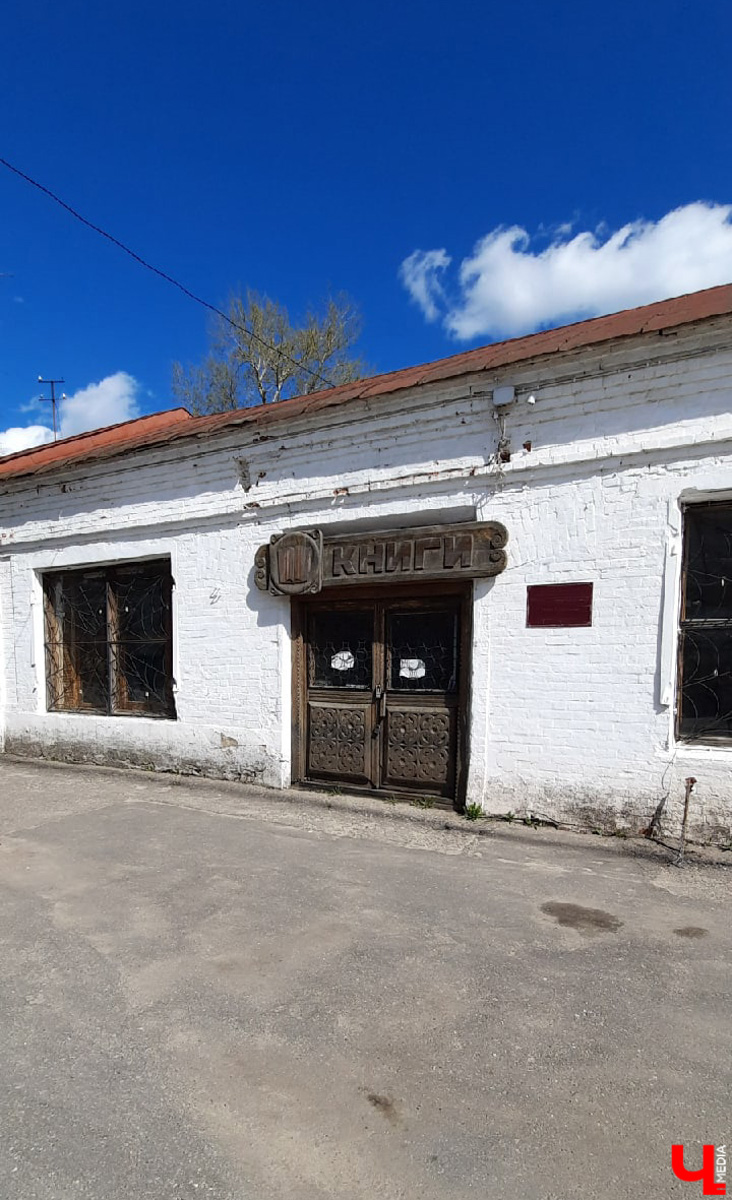 Чем занять выходной? Например, можно отправиться в Юрьев-Польский. У нас под боком стоит древний и интересный город, стоит там побывать!