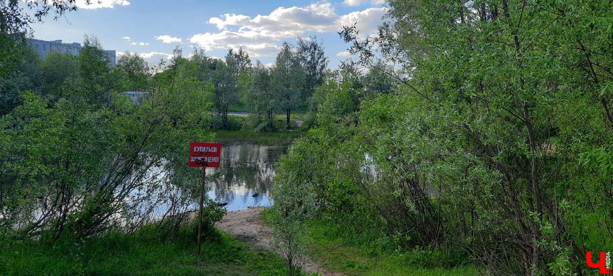 Во Владимире нет набережной, но есть места, которые хотя бы частично могли восполнить дефицит. Составили список локаций для отдыха у воды.