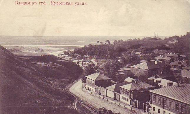 Первые детские площадки во Владимире появились в начале XX века. Какими они были и где располагались? И во что там играла ребятня?