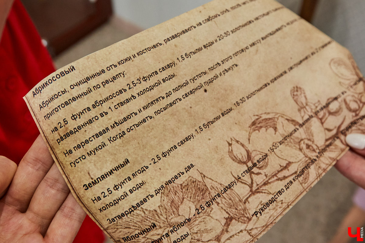 «Музей непридуманных историй» открылся во Владимире. О чем он? О ком? И для кого? Одними из первых побывали на экскурсии и рассказываем вам.