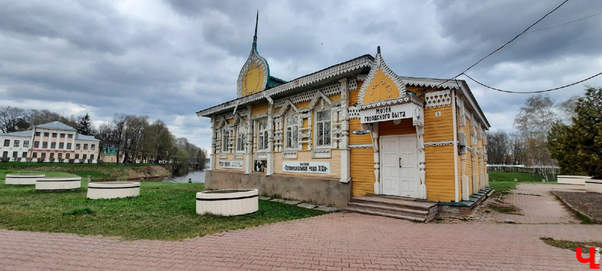 Не так давно журналист «Ключ-Медиа» побывала в Мышкине и Ростове Великом. А по дороге между городами успела заглянуть в Углич. Что там можно посмотреть всего за час? И стоило ли тратить время?