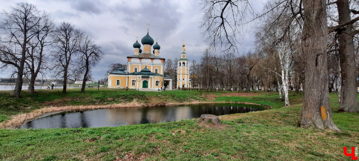 Не так давно журналист «Ключ-Медиа» побывала в Мышкине и Ростове Великом. А по дороге между городами успела заглянуть в Углич. Что там можно посмотреть всего за час? И стоило ли тратить время?