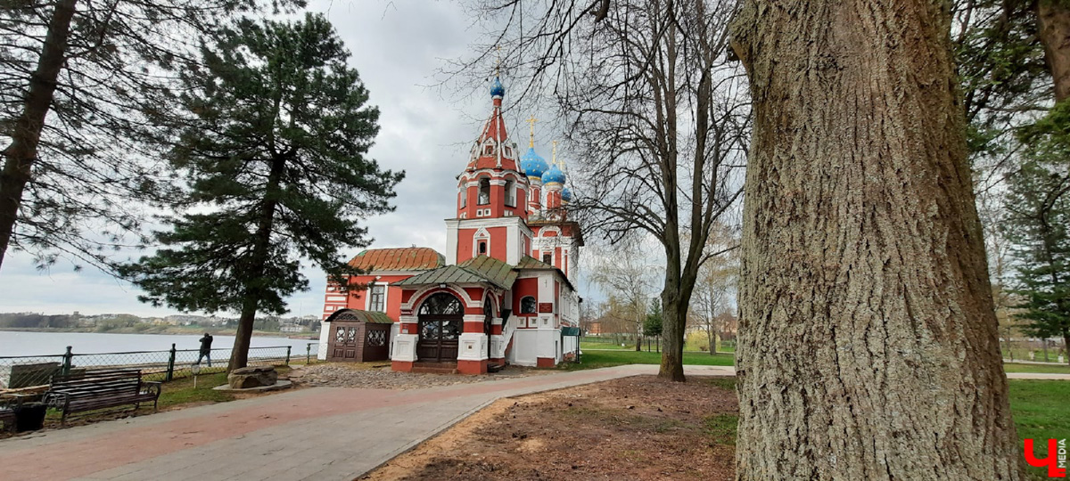 Не так давно журналист «Ключ-Медиа» побывала в Мышкине и Ростове Великом. А по дороге между городами успела заглянуть в Углич. Что там можно посмотреть всего за час? И стоило ли тратить время?