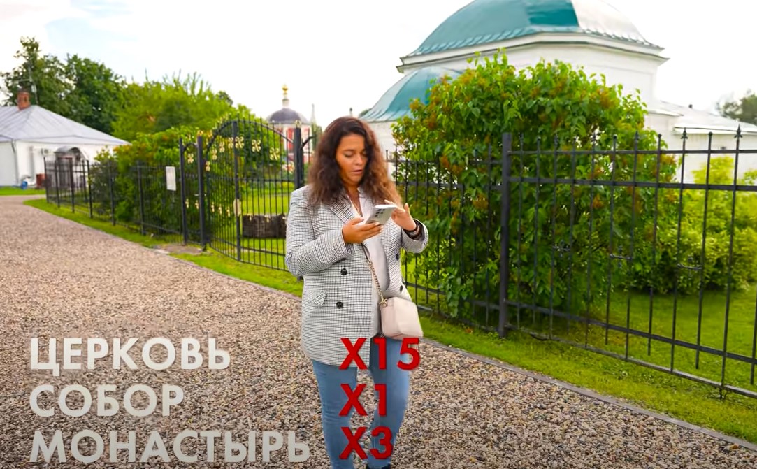 Автор блога «Ян Буян — Путешествия» не только огурцы в Суздале ела, но и впечатлялась местными легендами.