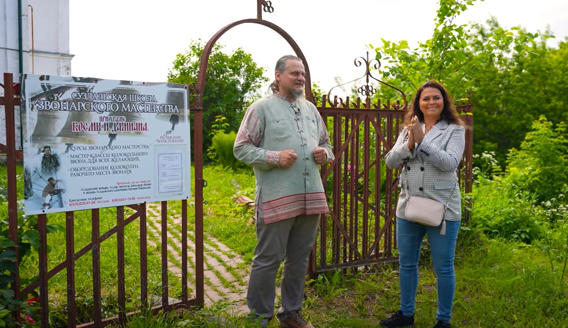 Автор блога «Ян Буян — Путешествия» не только огурцы в Суздале ела, но и впечатлялась местными легендами.