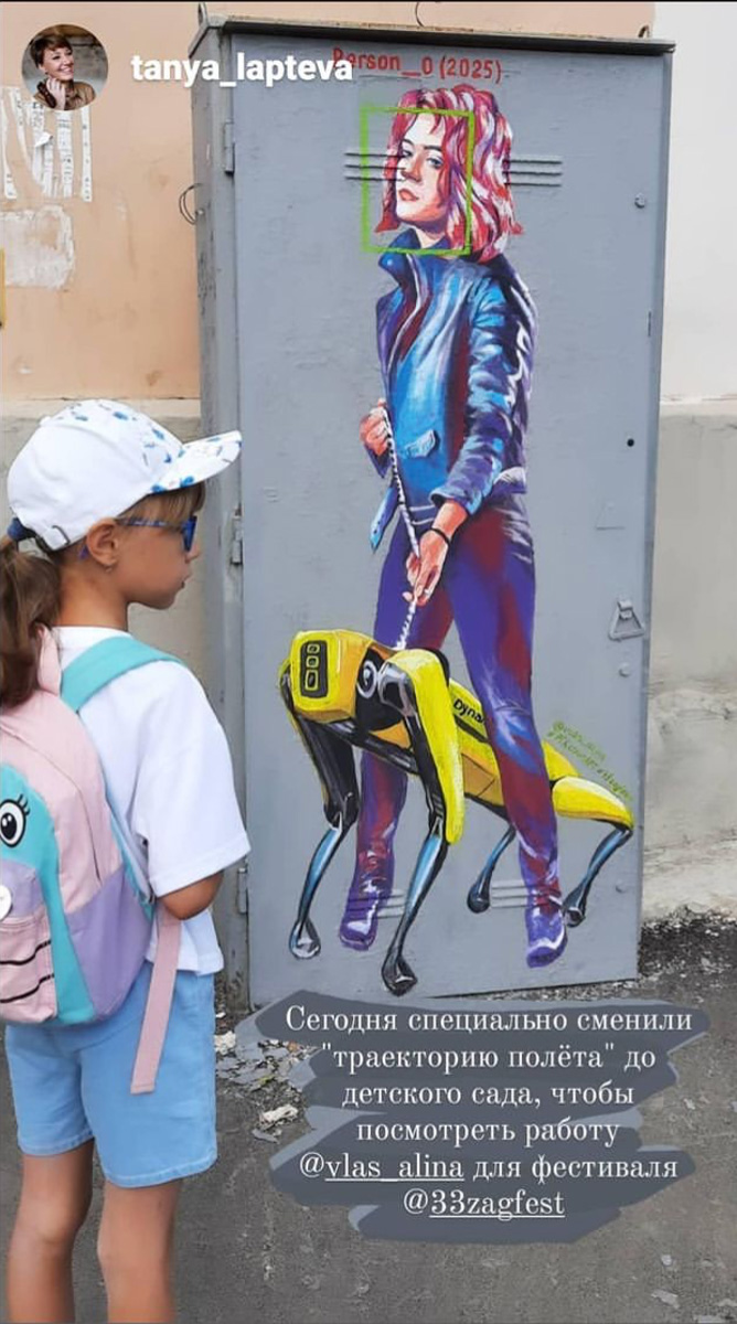 Сразу 5 новых граффити появились во Владимире. Какие мотивы были у их авторов и по какому адресу теперь искать настенную живопись?