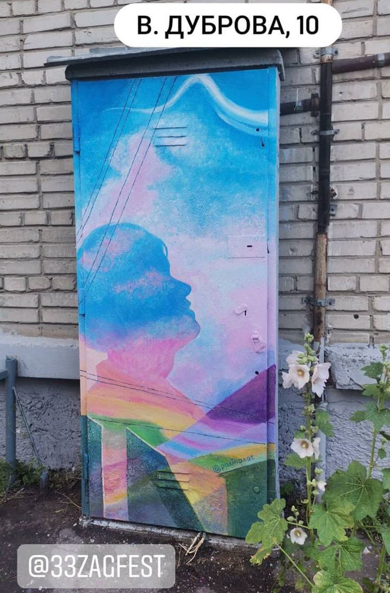 Сразу 5 новых граффити появились во Владимире. Какие мотивы были у их авторов и по какому адресу теперь искать настенную живопись?